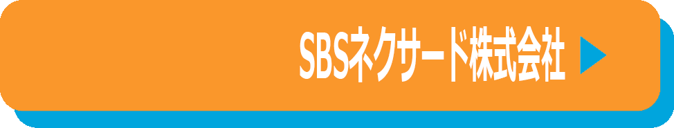 gjs-25